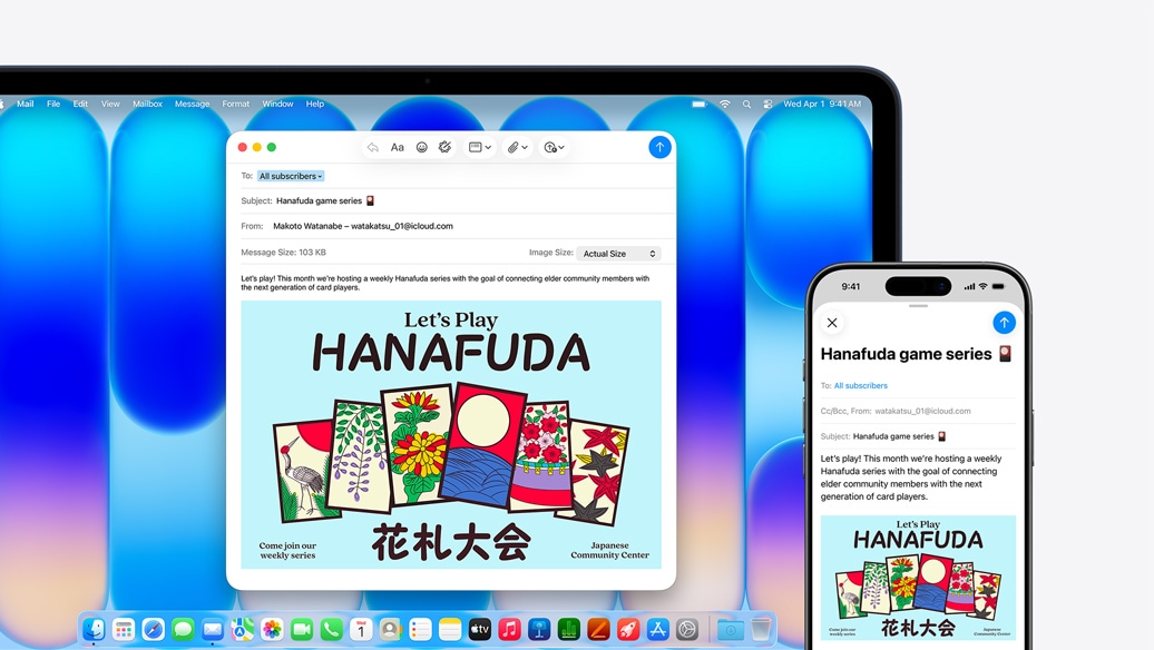 MacBook Neo, цвят индиго, до iPhone, и двата екрана показват един и същ имейл, обявяващ събитие в обществен център