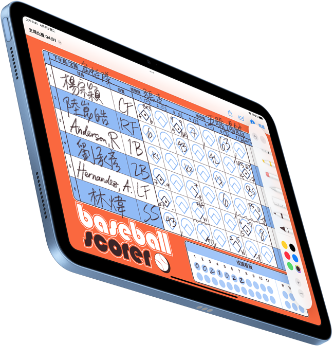 iPad 上顯示用 PDF Markup 製作的手寫文件