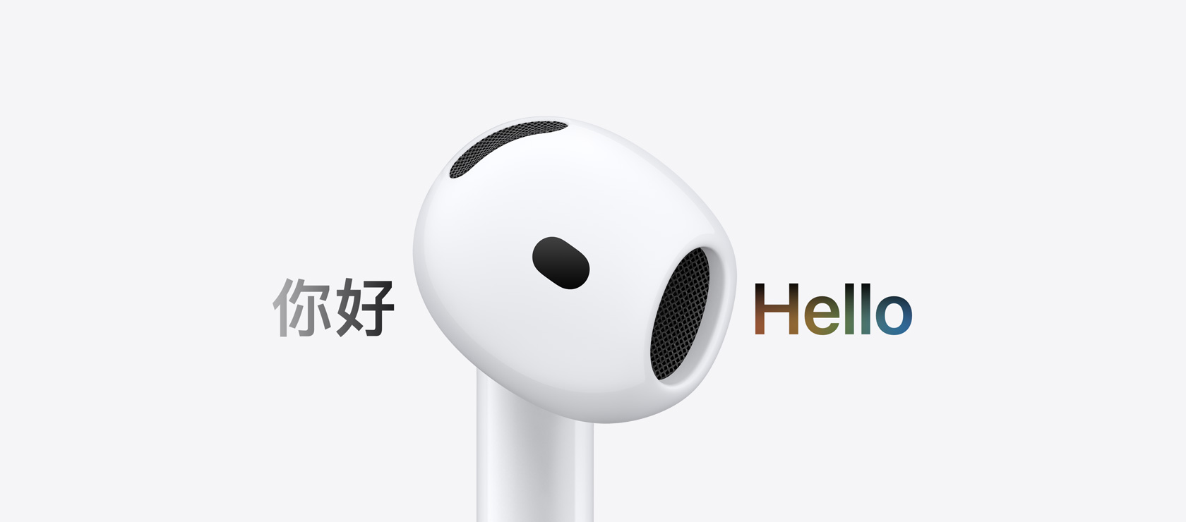 AirPods 5 earbud, Live Translation changes characters reading from another language to English in ‘Hello’